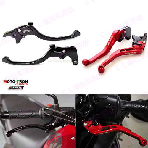 MOTO-TRON适用古兹V7刹车牛角