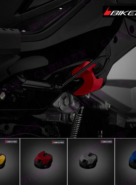 BIKERS适用本田Honda PCX160 2021-2023 改装加宽边撑座 防滑脚垫