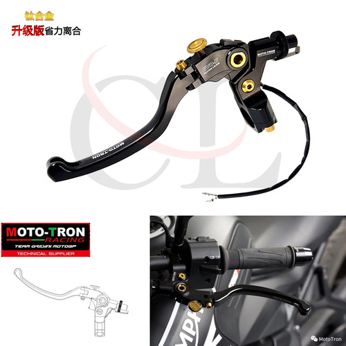 MOTO-TRON凯旋Trident660刹车