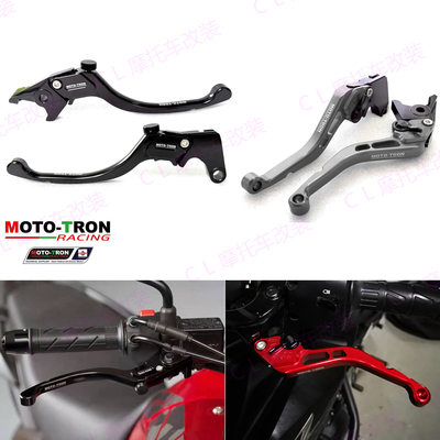 MOTO-TRON适用古兹ELDORADO刹车