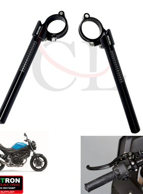 MOTO-TRON适用铃木 Suzuki SV650/X 2016-2025 改装降低分离车把