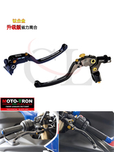 适用于宝马 BMW S1000RR/S1000R 15-23 EVO-R竞赛款刹车/省力离合