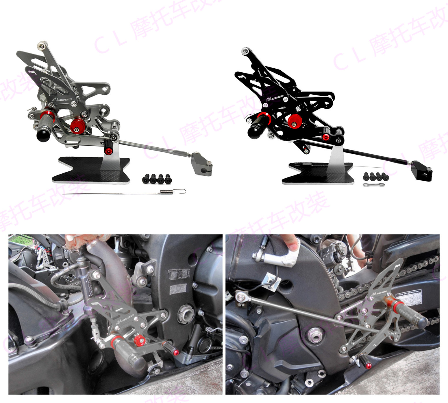 适用雅马哈 Yamaha YZF-R1 07-08 新款改装CNC升高脚踏 脚套总成