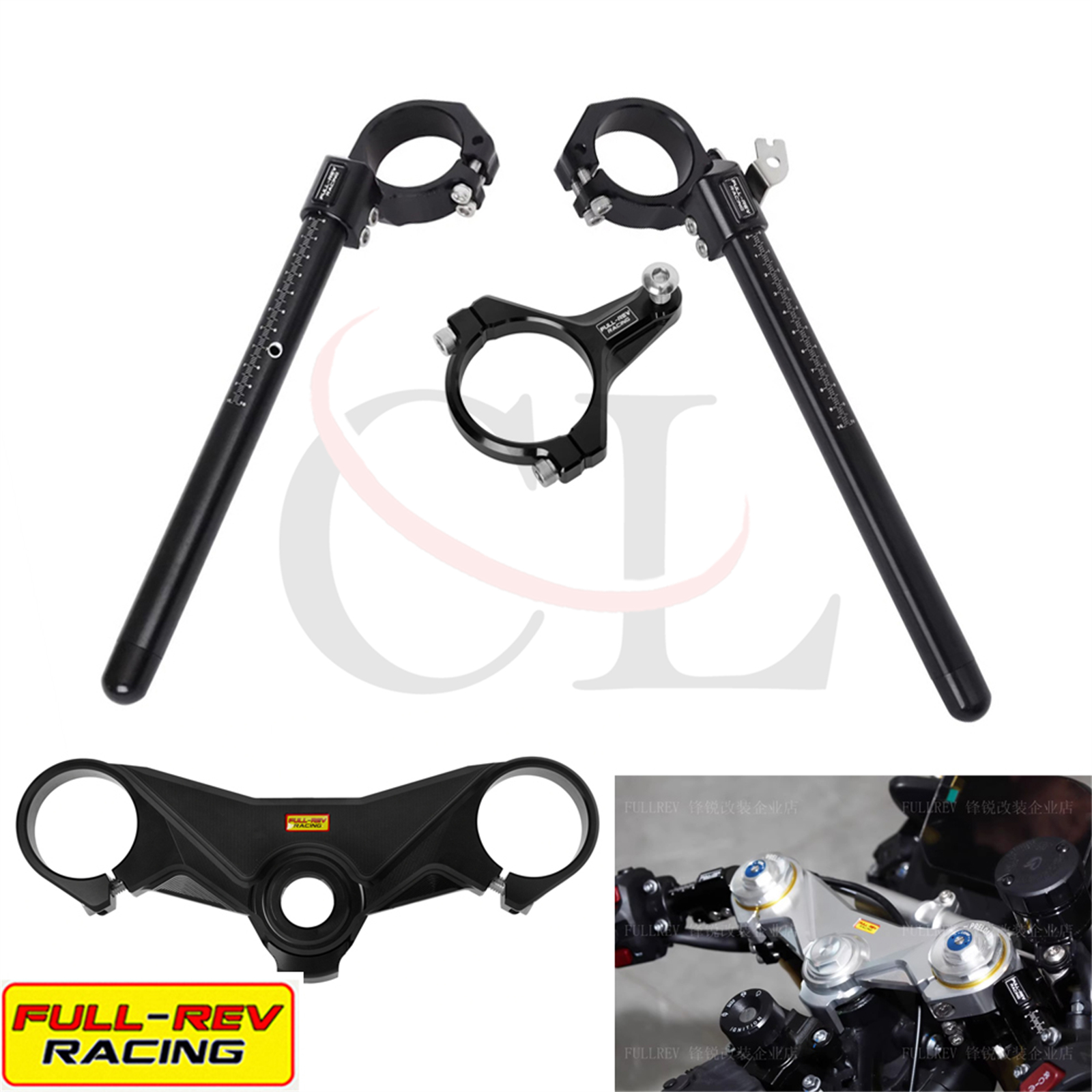 FULL-REV锋锐适用于张雪500RR 改装分离车把手把 上三星联板