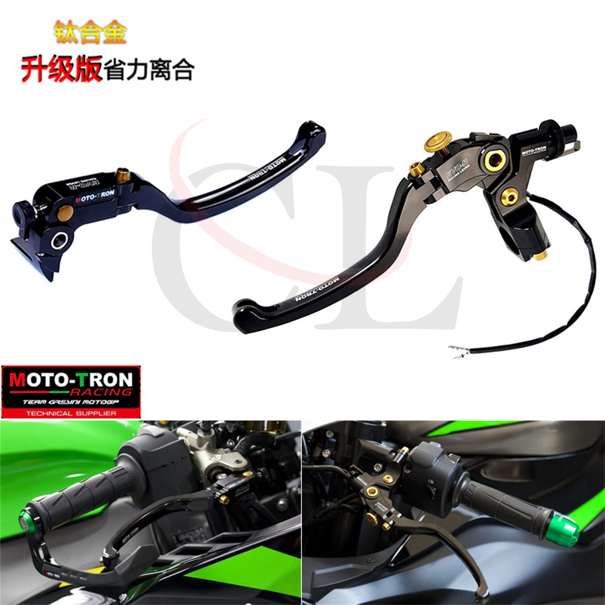 MOTO-TRON适用川崎Ninja650刹车