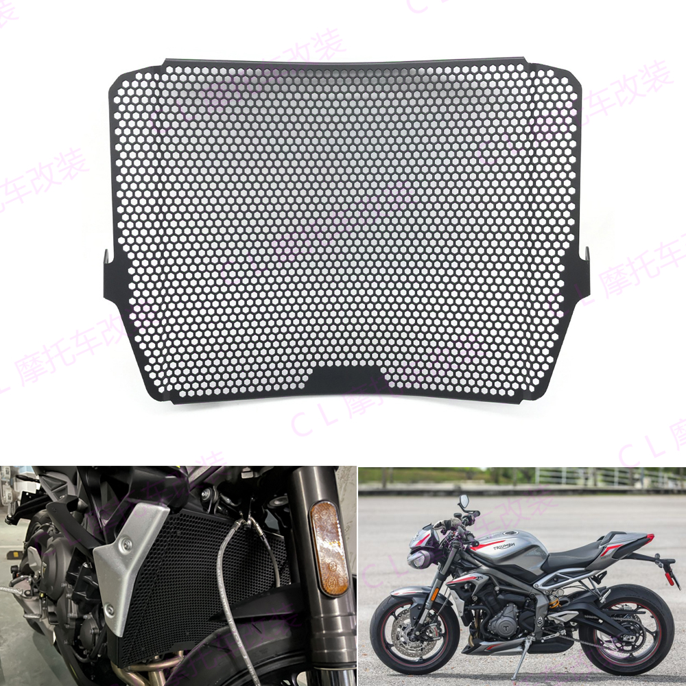凯旋StreetTriple765R/S水箱网