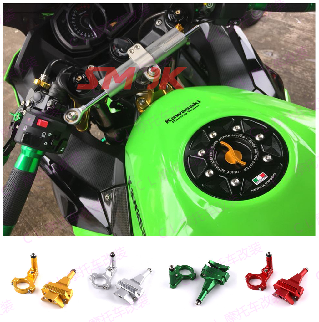 川崎Ninja400改装钛尺固定座支架