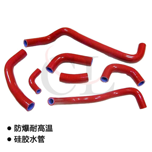 本田CBR600RR水箱高温水管硅胶管