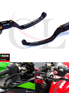 MOTO-TRON适用于川崎 H2 / H2R 2015-2023 EVO-R竟技刹车离合牛角