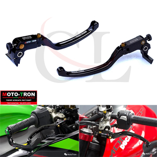 MOTO-TRON适用于川崎 H2 / H2R 2015-2023 EVO-R竟技刹车离合牛角