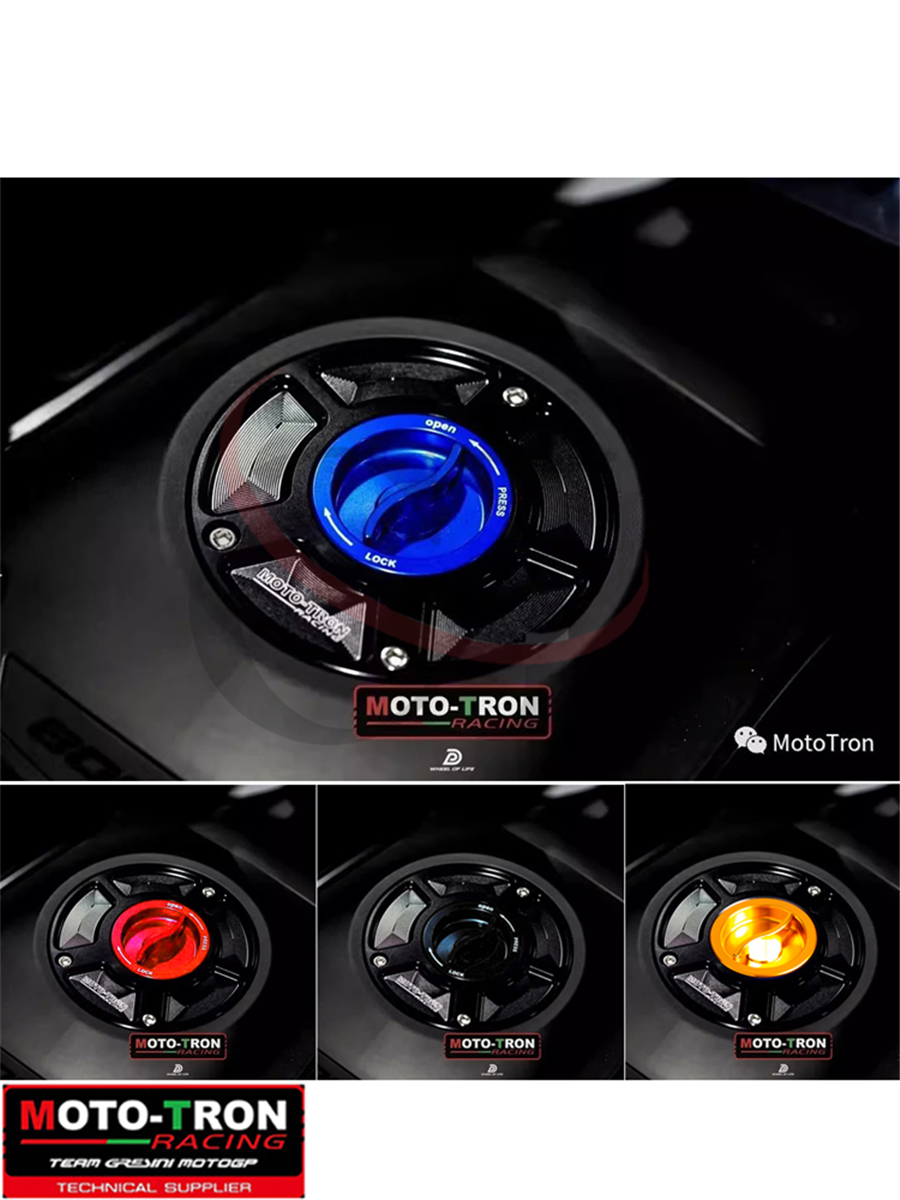 MOTO-TRON适用于春风800NK油箱盖