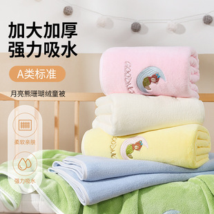 玉颜毛巾儿童浴巾卡通童被可爱宝宝浴巾吸水速干家用盖毯柔软