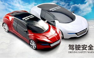 仪云0预警线固定新科测速电子狗在升级定位移动X9云一体机