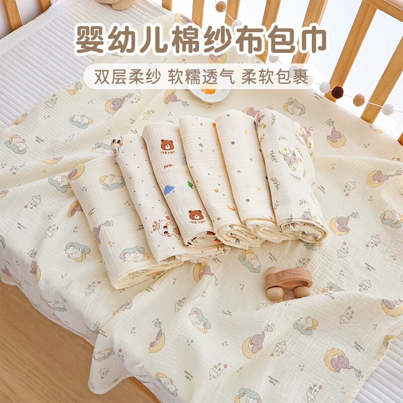 初生婴儿包单产房纯棉纱布包被新生儿宝宝包巾浴巾夏季薄款盖毯