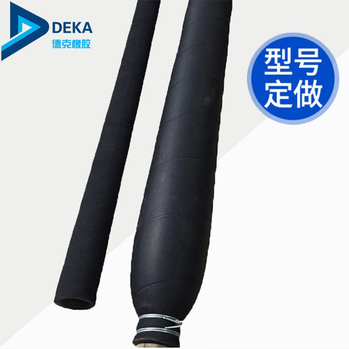 工厂直销DEKA气胀轴气囊厂家批发