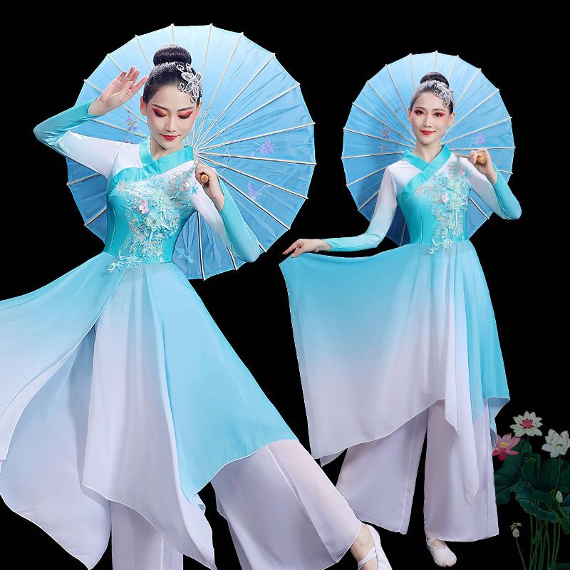 古典舞演出服女飘逸中国风艺考扇子伞舞蹈服装仙气渐层色淡雅套装