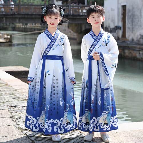 儿童汉服男童国学服女童古装书童服中国风唐装三字经开笔礼演出服