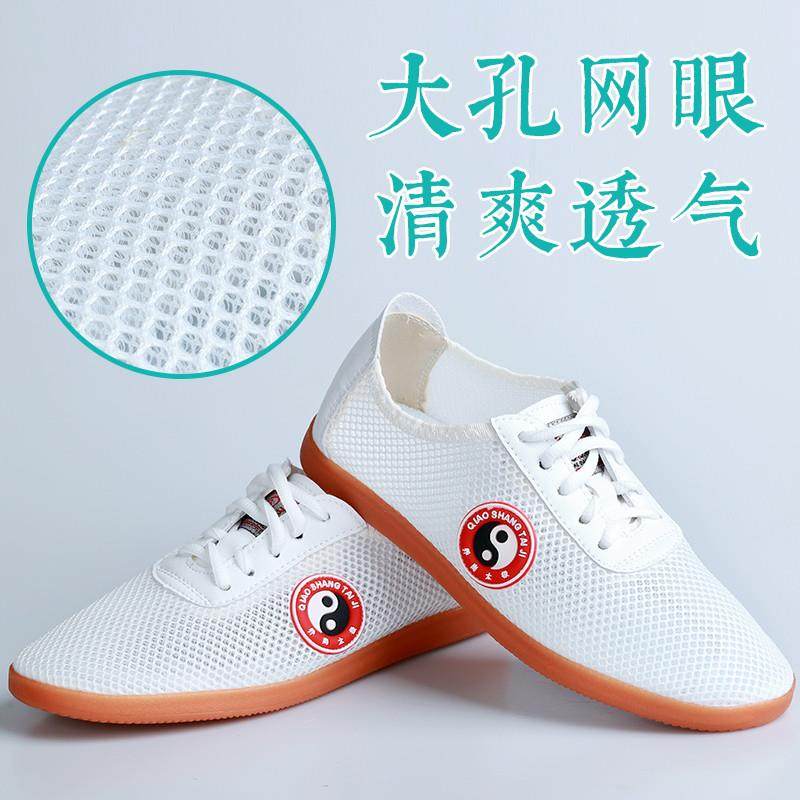 太极鞋女2025新款夏季网眼透气网布武术训练牛筋底太极拳练功鞋男,运动/瑜伽/健身/球迷用品,太极鞋,淘宝优惠券,粉丝福利购,淘宝优惠卷