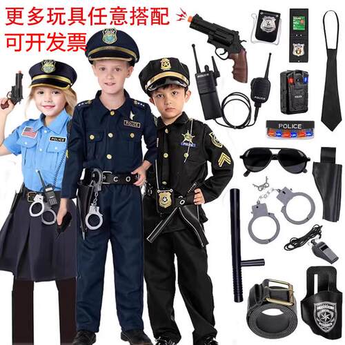 万圣节儿童cosplay儿童警卫服圣诞派对道具扮演保安服装儿童制服