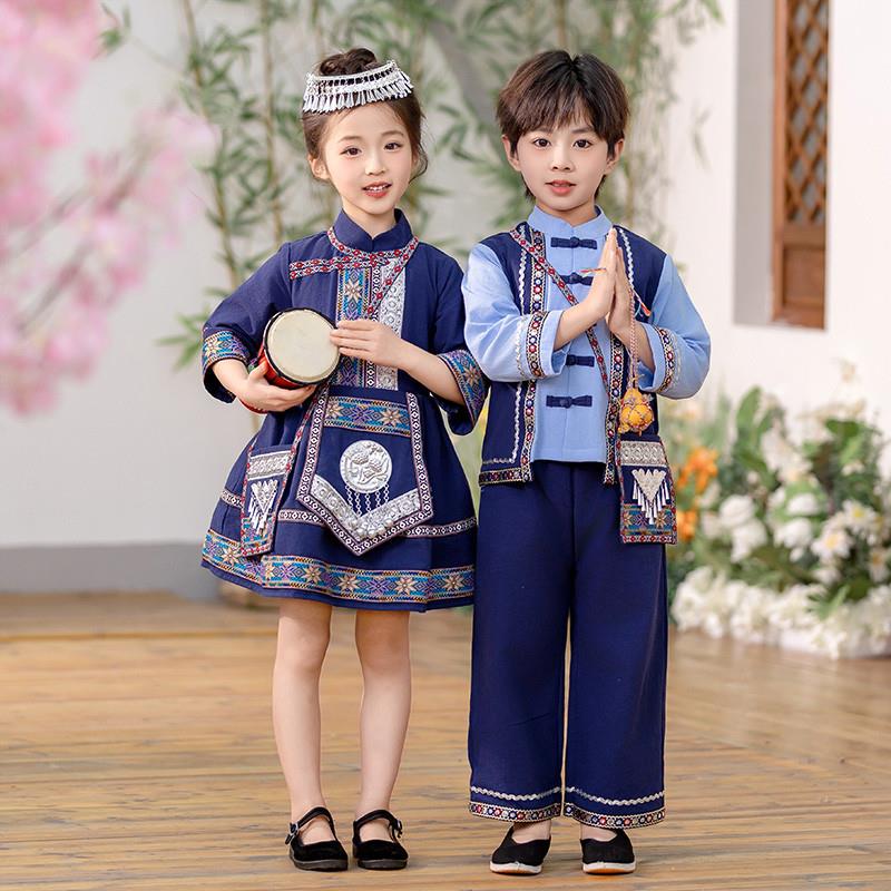 广西三月三儿童民族服装女孩瑶族男童壮族民族风幼儿园舞蹈演出服