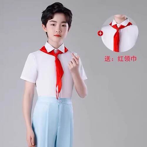 冯琳同款六一儿童合唱表演服小学生爱国诗歌朗诵比赛女童演出服装