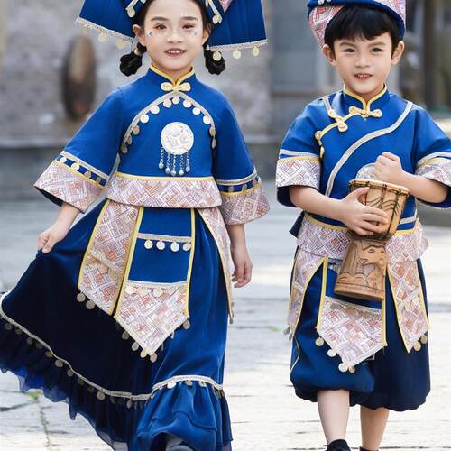 广西三月三壮族56个少数民族服装儿童彝族苗族女童长裙演出服男童