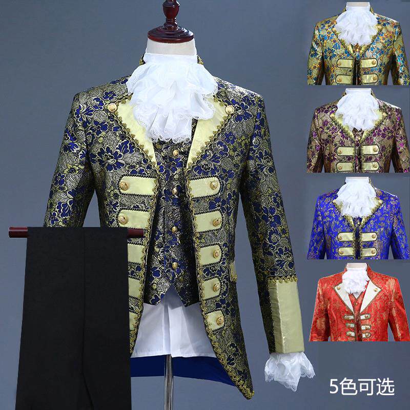 欧洲男士宫廷礼服演出服白马王子舞台复古欧式话剧表演服装成人款