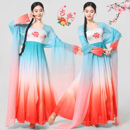 古典舞汉服襦裙中国舞蹈演出服女锦色连年古风气质飘逸轻纱大摆裙