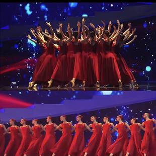 红舞裙映山红舞蹈演出服现代舞连衣裙歌伴舞中国风芭蕾舞练功艺考