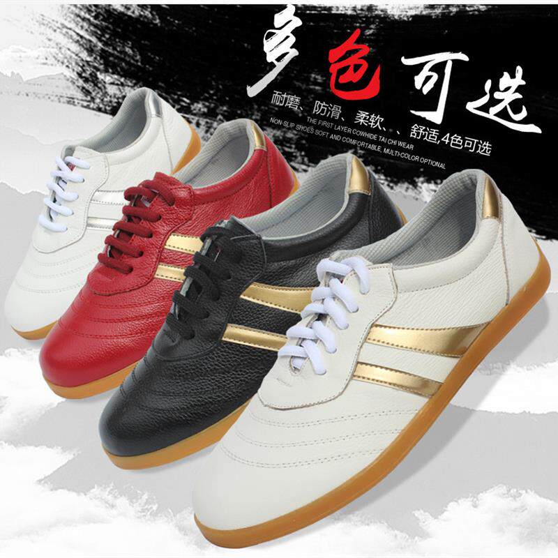 新品太极鞋牛皮软牛津底太极皮鞋太极武术鞋 男女运动鞋