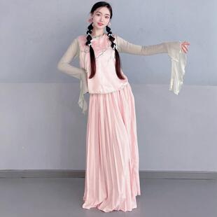 新国风舞古典舞桃红柳绿国风新中式刺绣马甲百褶大摆裙艺考舞蹈服