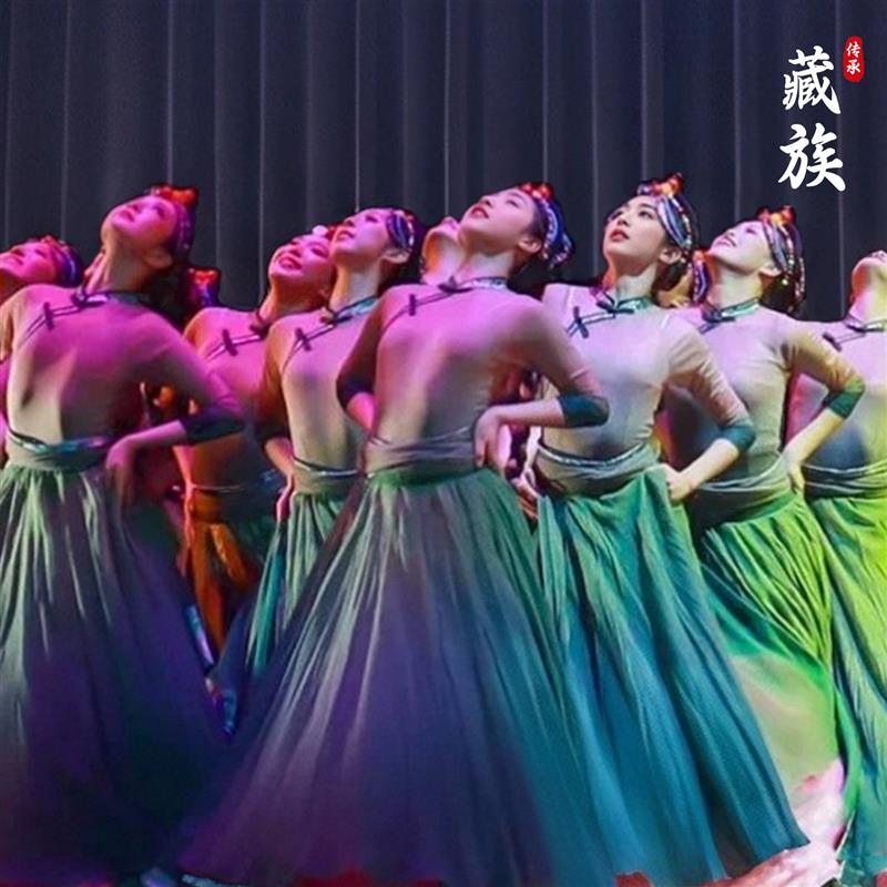 新款藏族舞蹈剧目舞台服定制《格桑花开瞭》同款艺考练功表演服饰
