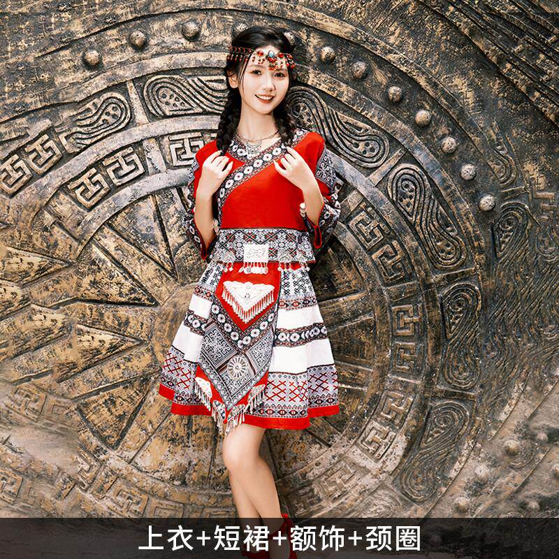 云贵川三月三苗族壮族民族舞台表演服成人舞蹈服旅游女款少数民族