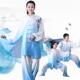 太极服女长款 服 弹力丝绸渐变青花瓷刺绣练功服男武术比赛表演服装