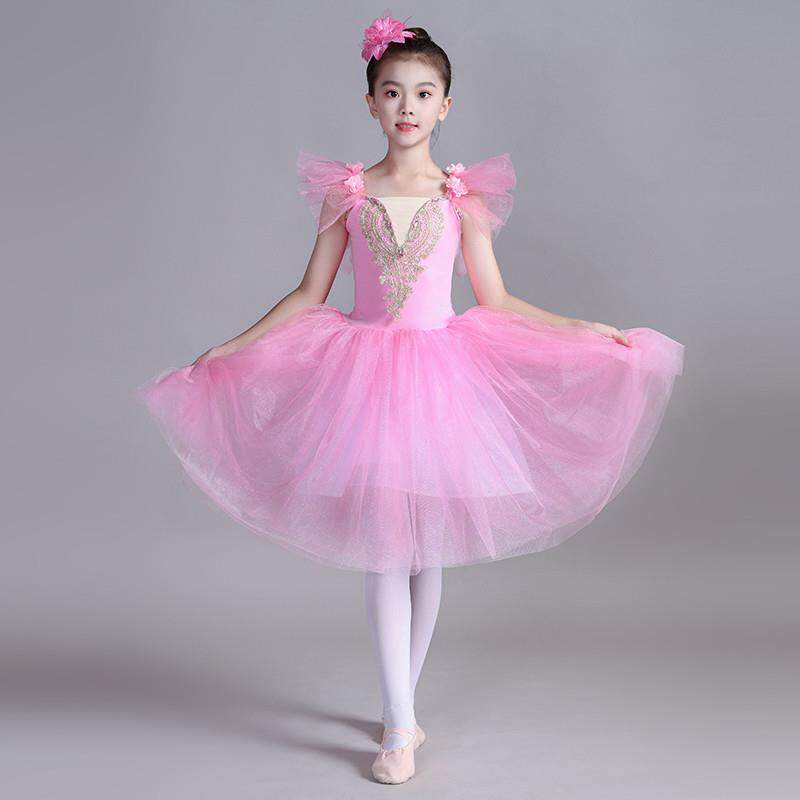 芭蕾舞演出服儿童吊带蓬蓬裙tutu比赛专业舞蹈服成人长纱裙芭蕾舞
