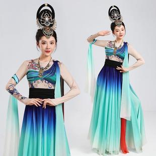 敦煌舞蹈服装女飘逸新款飞天一眼千年琵琶行表演服装古典舞演出服