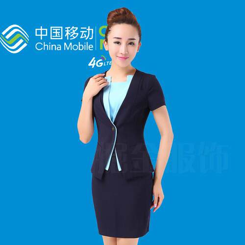 中国移动公司工作服女前台夏季职业裙套装营业厅制服短袖外衣