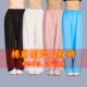 练功灯笼裤 飘逸男女春秋夏季 功夫武术太极服 高端太极裤 亚棉麻新款
