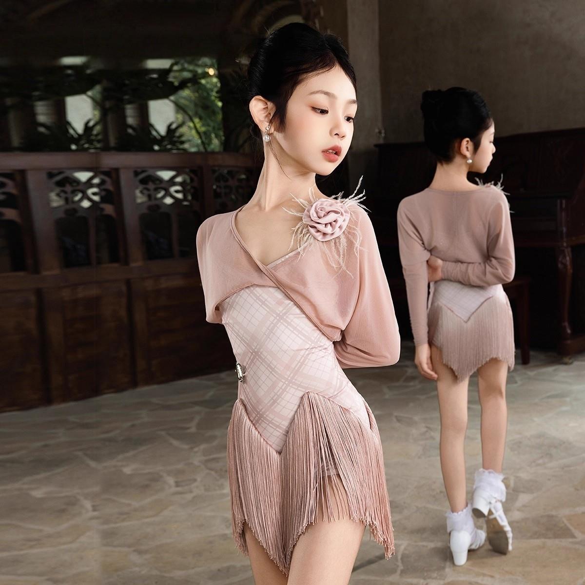 2026新拉丁舞服冬女儿童练功服粉格子流苏吊带连衣裙高级感训练服