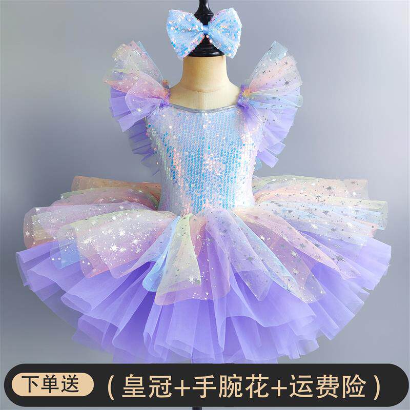 六一儿童演出服亮片蓬蓬纱裙幼儿园公主裙女孩芭蕾舞裙元旦舞蹈服