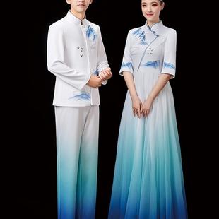 现代舞男女合唱服装中式表演服装春山祈祷歌舞蹈比赛表演服装
