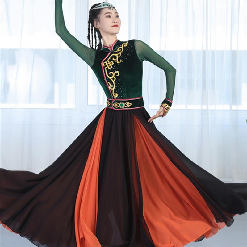 25新款艺考蒙古剧目舞蹈服装演出课堂练习女少数民族大摆裙舞台装
