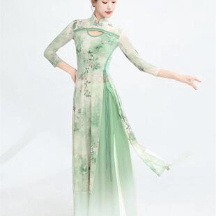 古典舞夜泊秦淮舞蹈旗袍套装绿色清爽雨巷佳人入画江南演出服大码