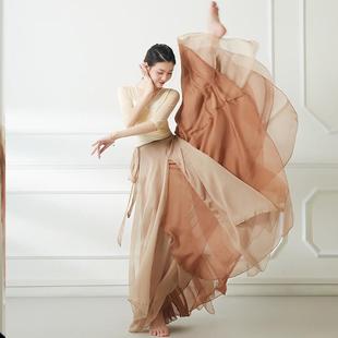 中国舞舞蹈服女720度飘逸半身裙知否双层大摆裙美丽的神话演出服