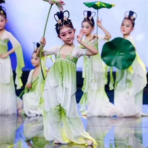 .童毕荷业季舞蹈演出入莲间荷服叶服饰花仙子儿.童古典舞SYS池汉