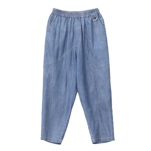 天丝牛仔裤女夏季薄款直筒冰丝小个子九分裤休闲宽松裤子女洋气