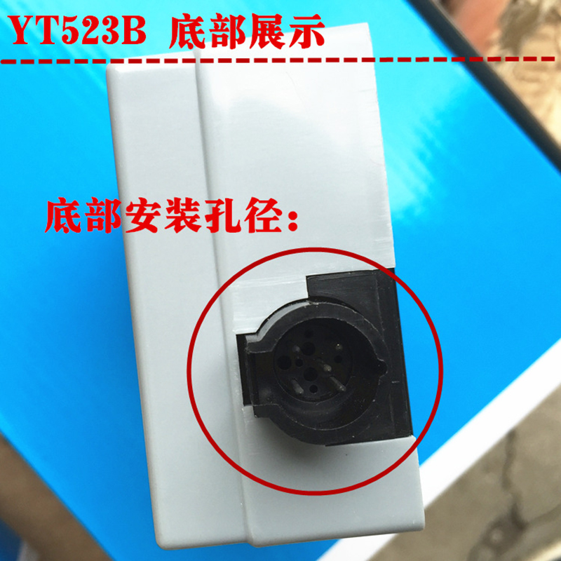 沪工太仓型YT523B红外光电继电器清花光电开关棉层高检测YT-523B