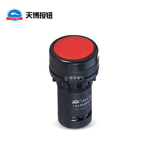 台博按钮平头按钮LAY39D-11/206A 自复圆形按钮LA39J-11B一开一闭
