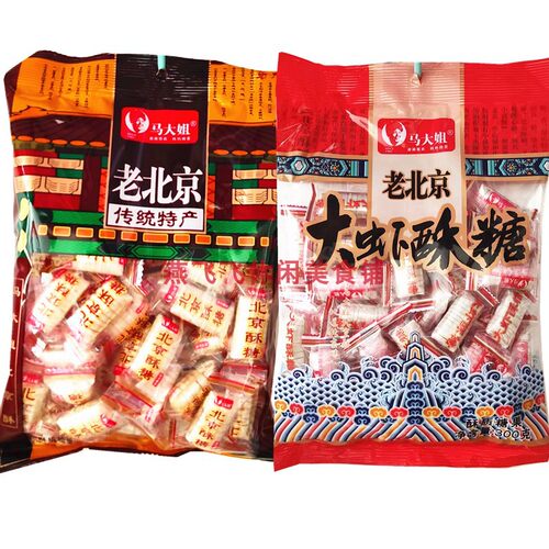 300gX8袋马大姐老北京酥大虾酥