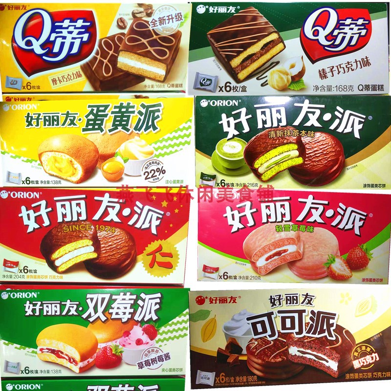 204g好丽友/ORION巧克力派零食图片